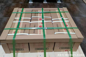 兰旗航空运输酒水【机场货运当天